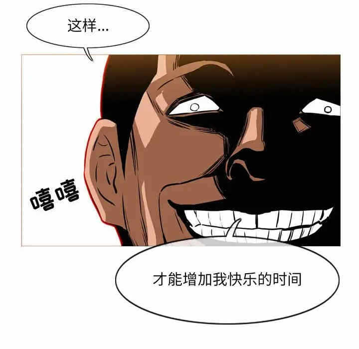 第80张