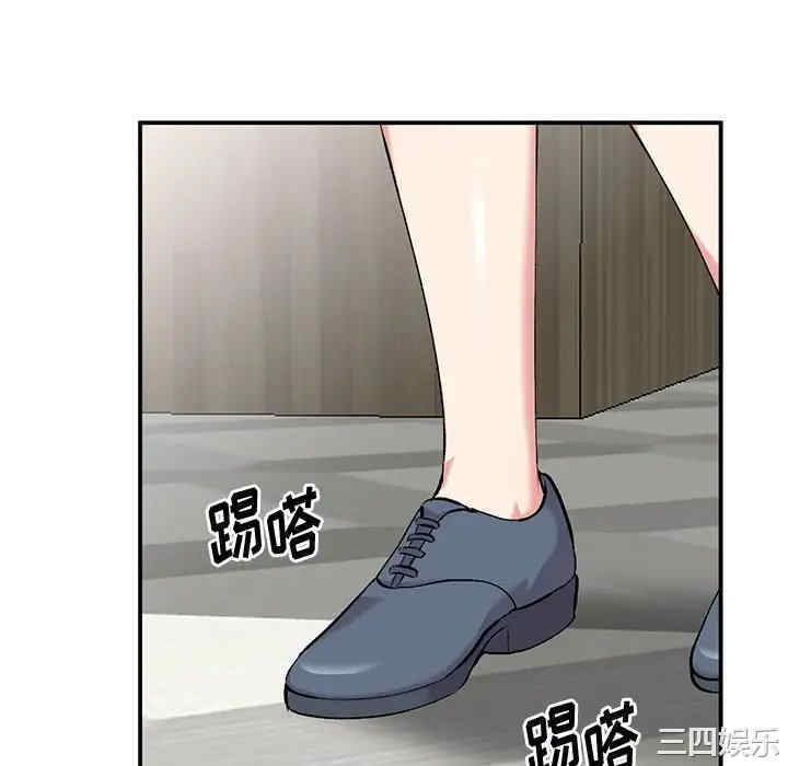 第79张