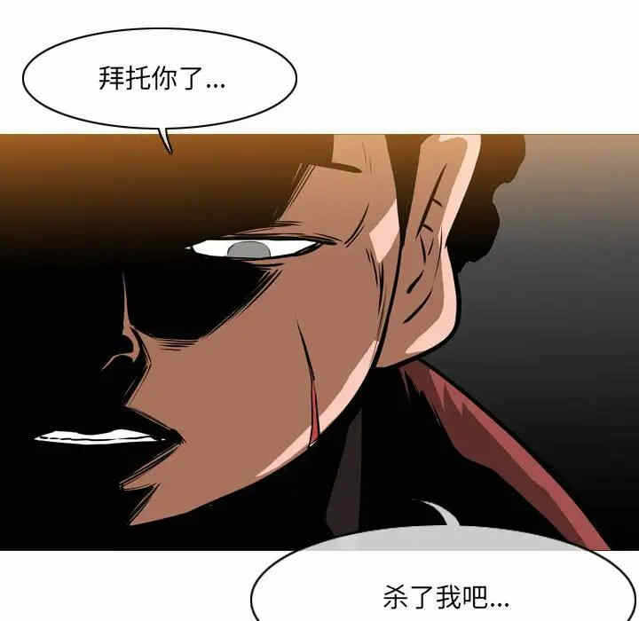 第2张