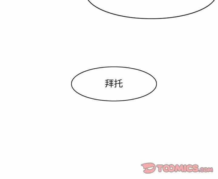 第3张