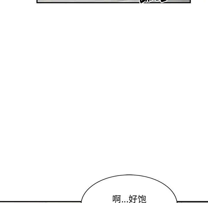 第82张