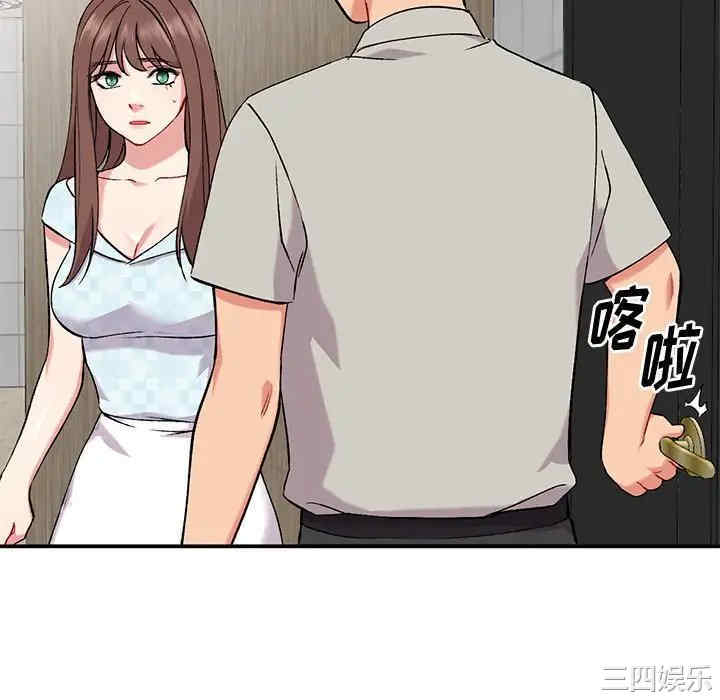 第91张