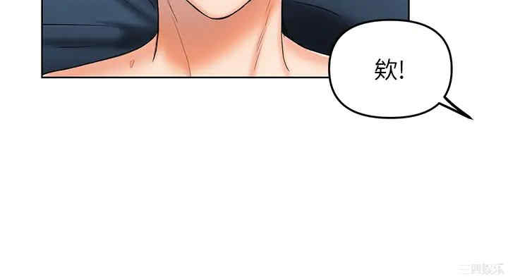 第73张