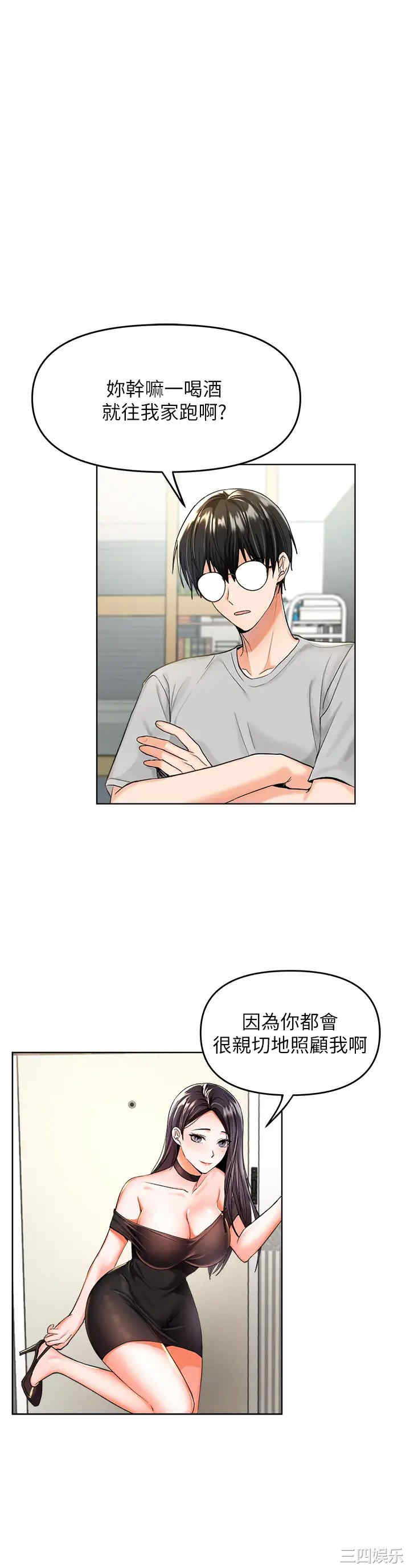 第75张