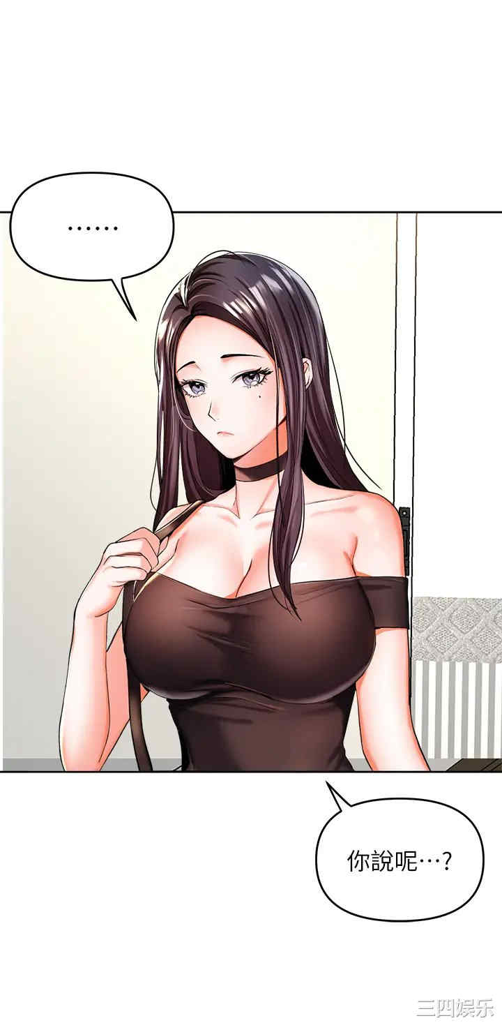 第77张