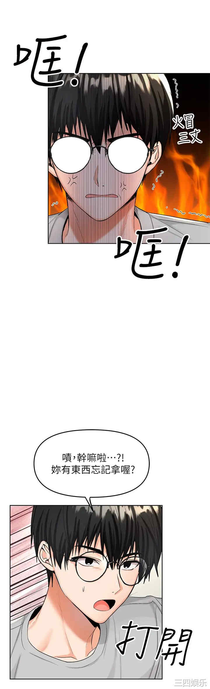 第80张