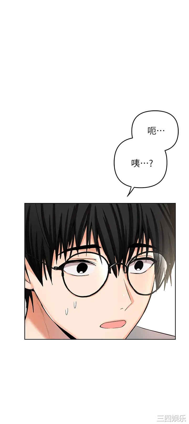 第81张