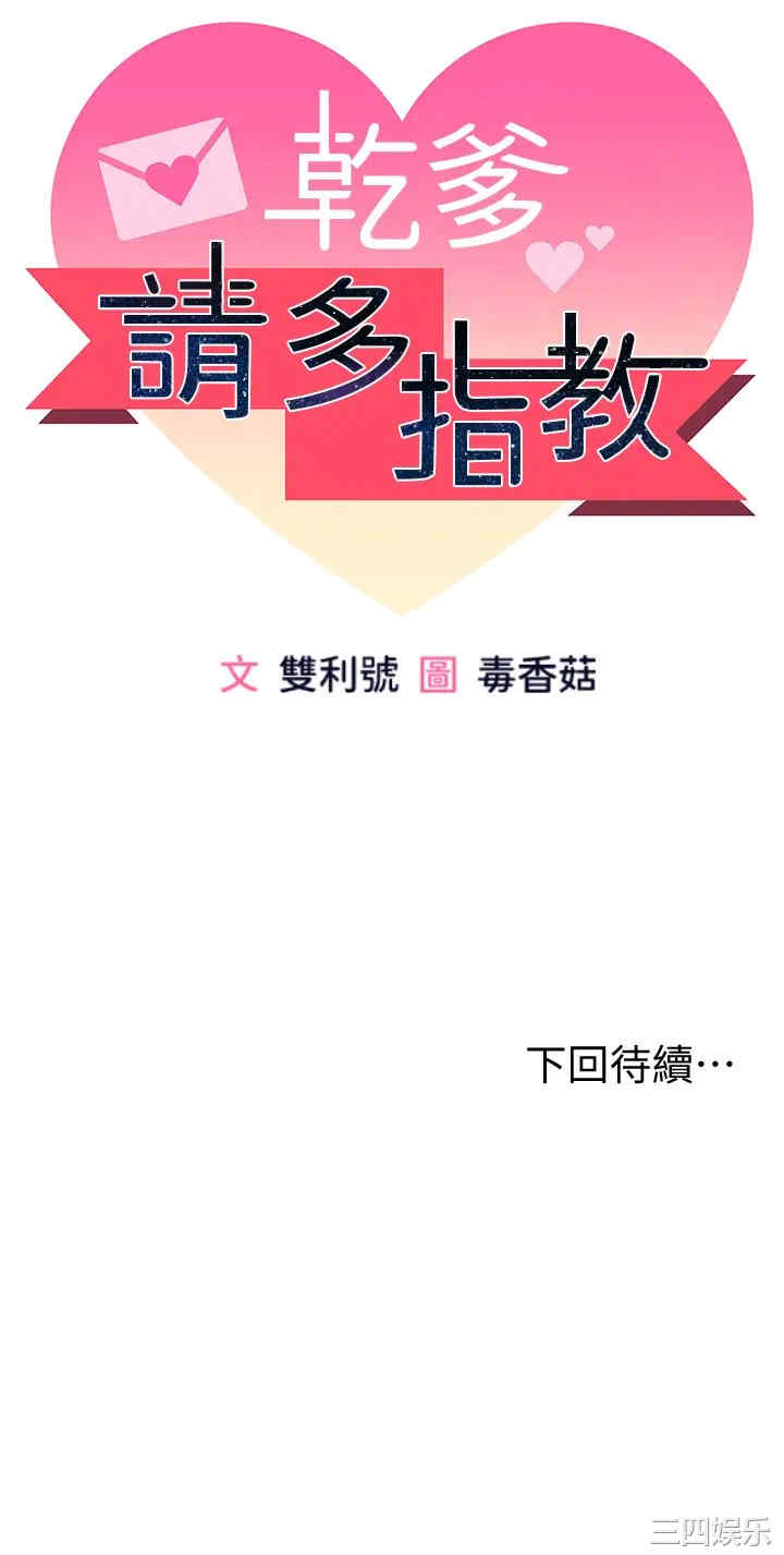 第5张