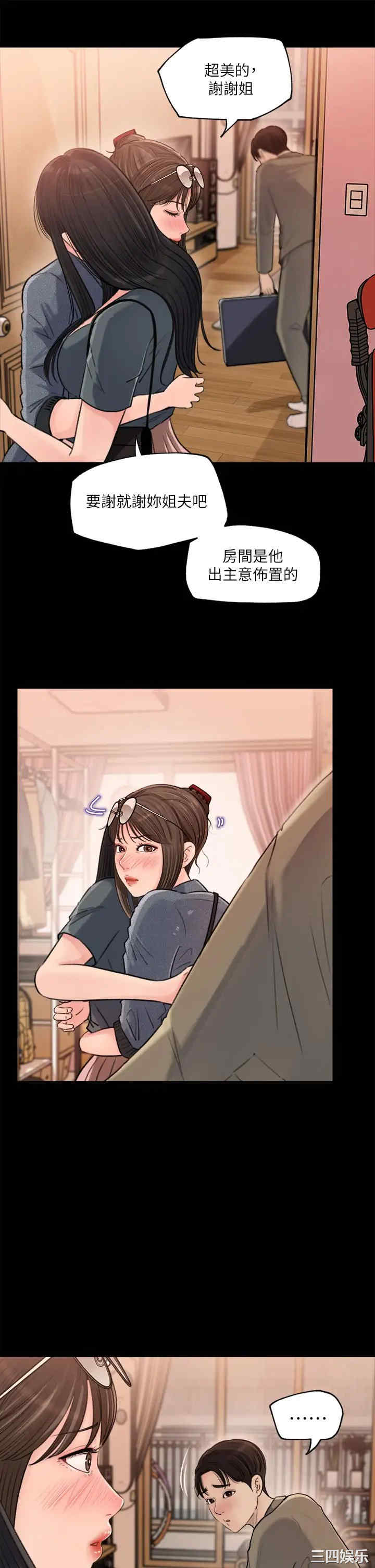 第25张
