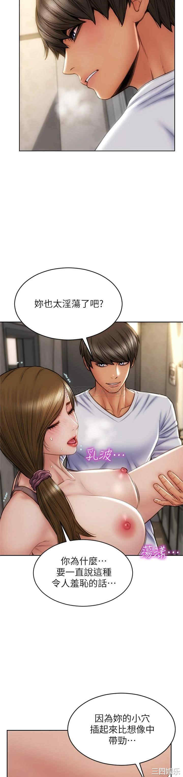 第22张