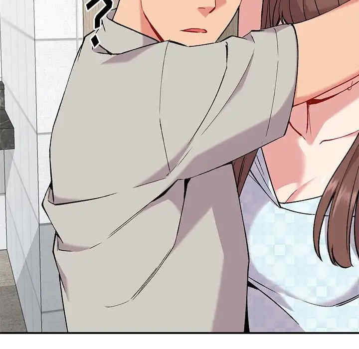 第38张