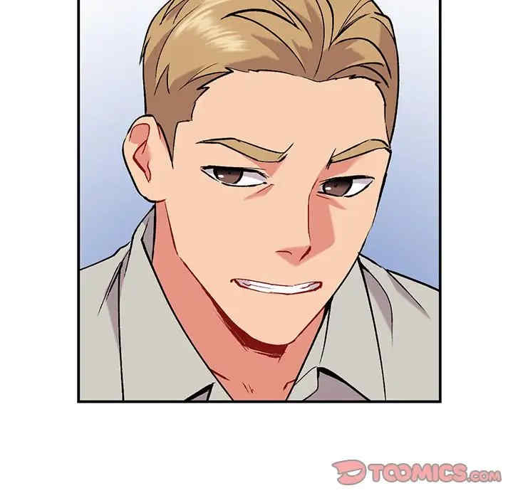 第41张