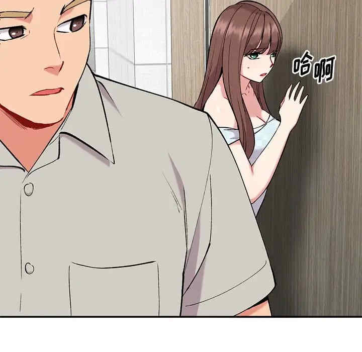 第45张
