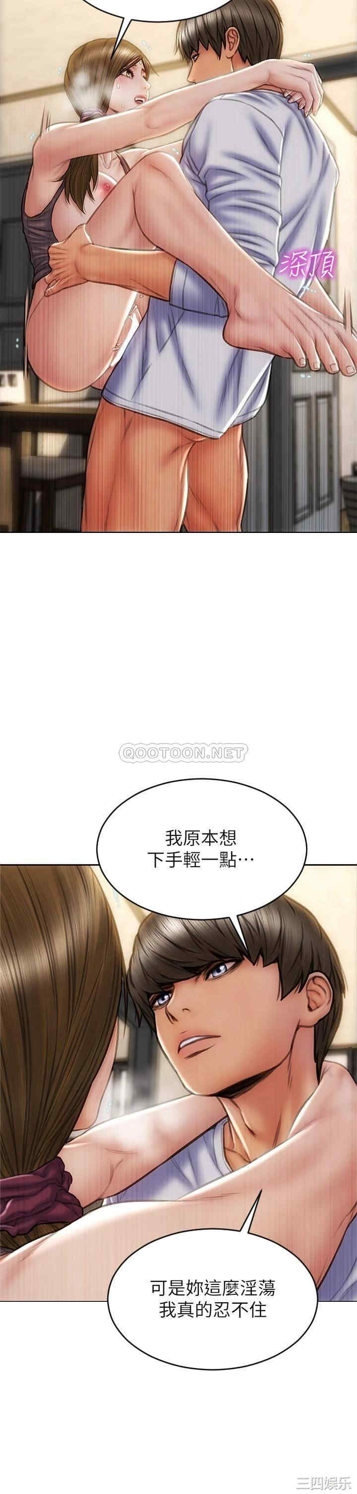 第24张