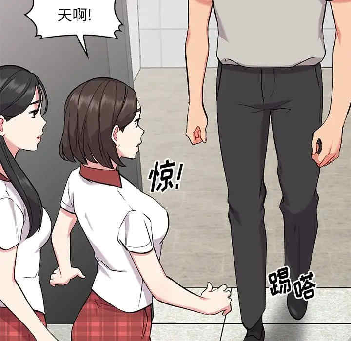 第50张