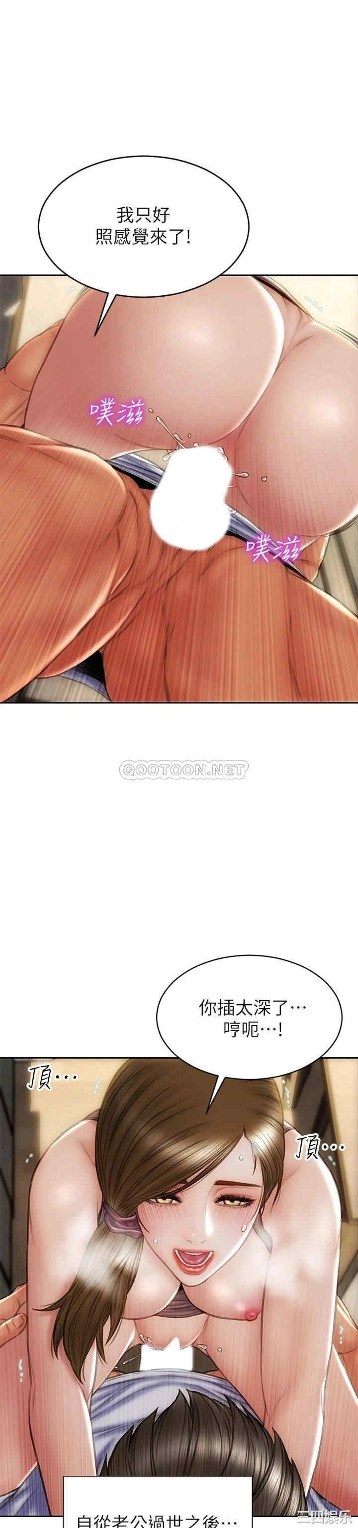 第25张