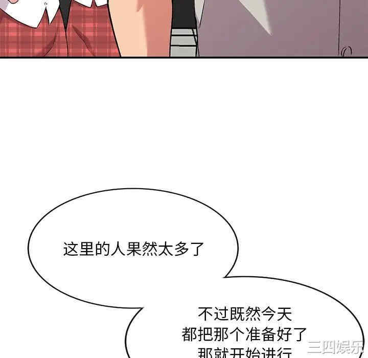 第55张