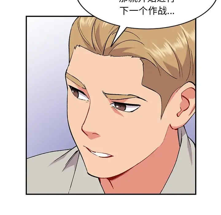 第58张