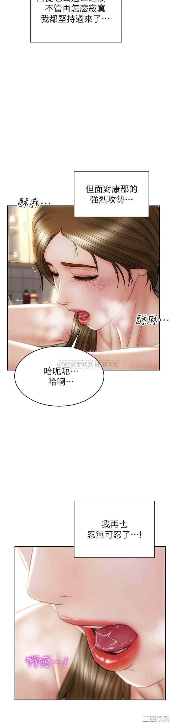 第26张