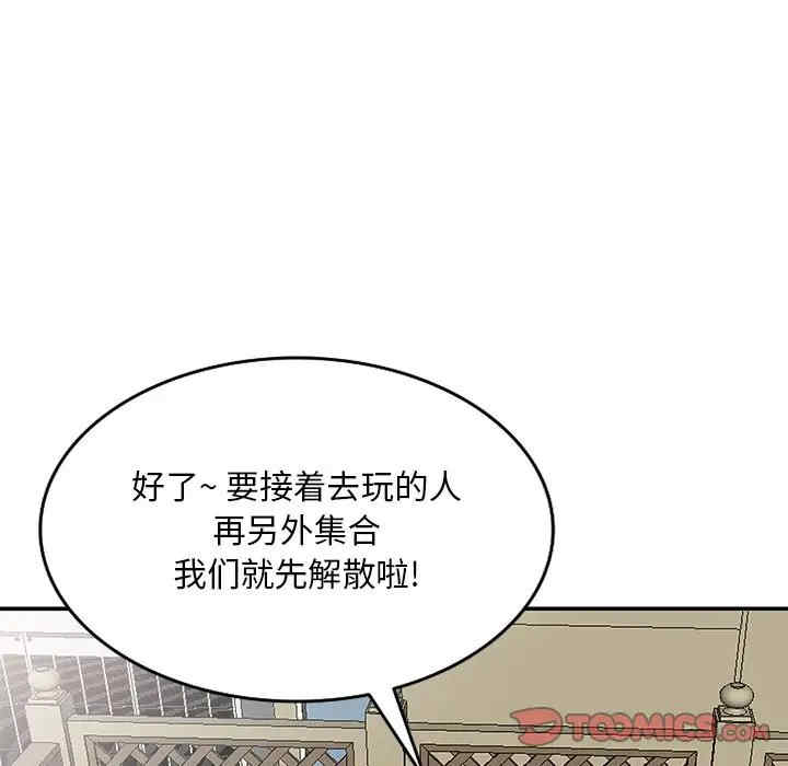 第60张