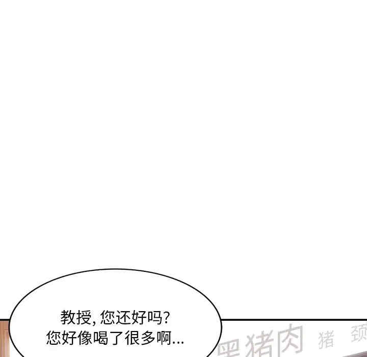 第64张