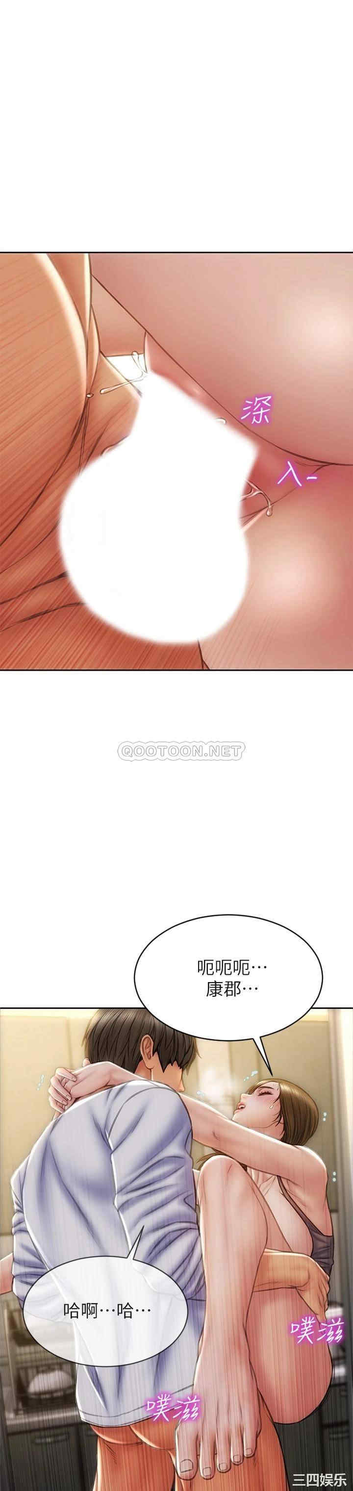 第27张