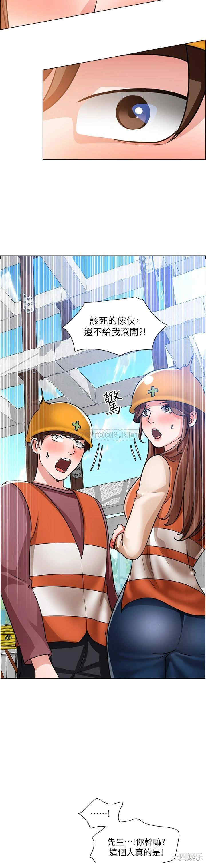第22张