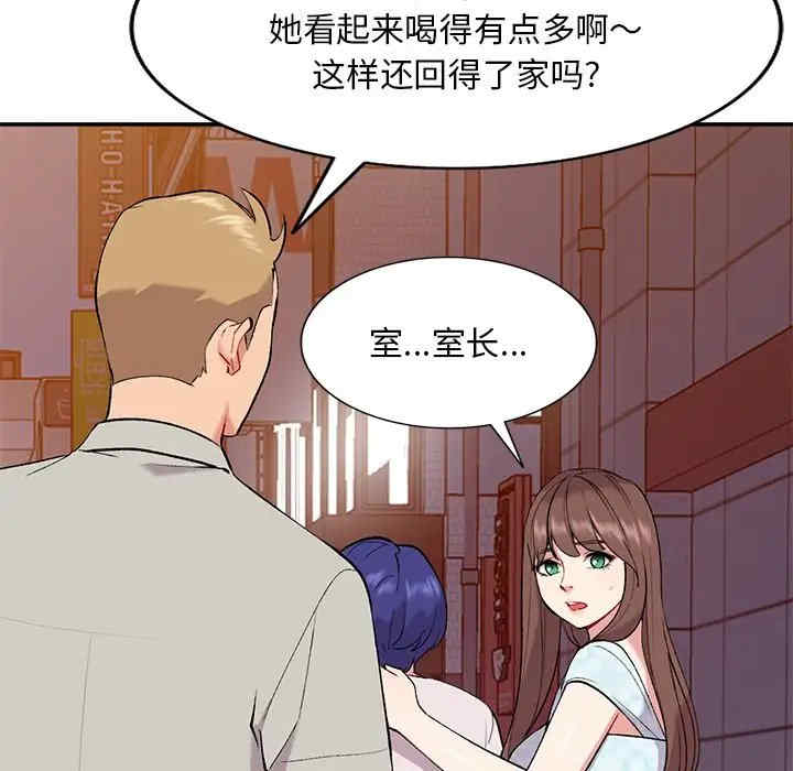 第70张