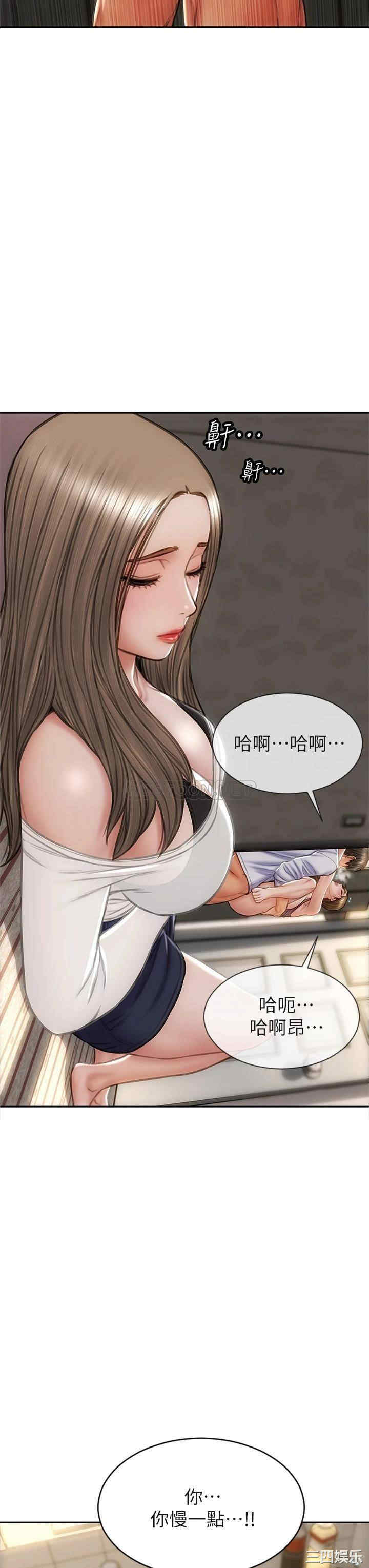 第28张