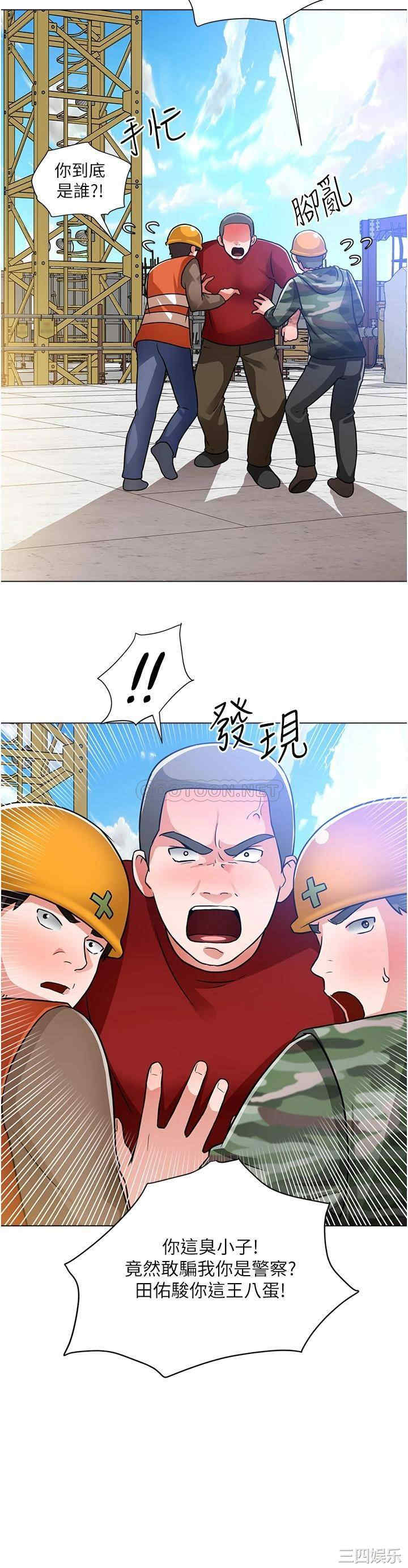 第23张