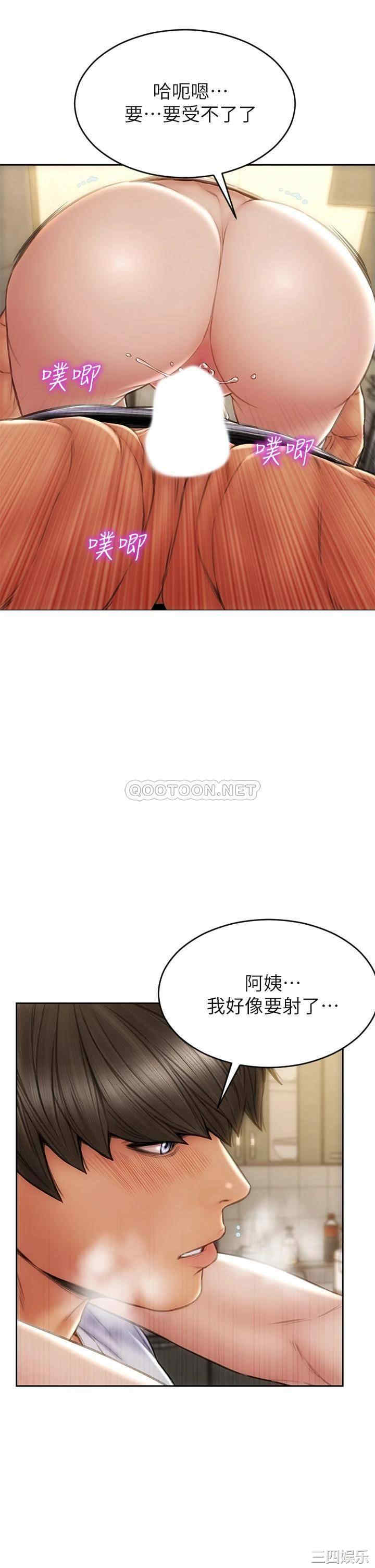 第30张