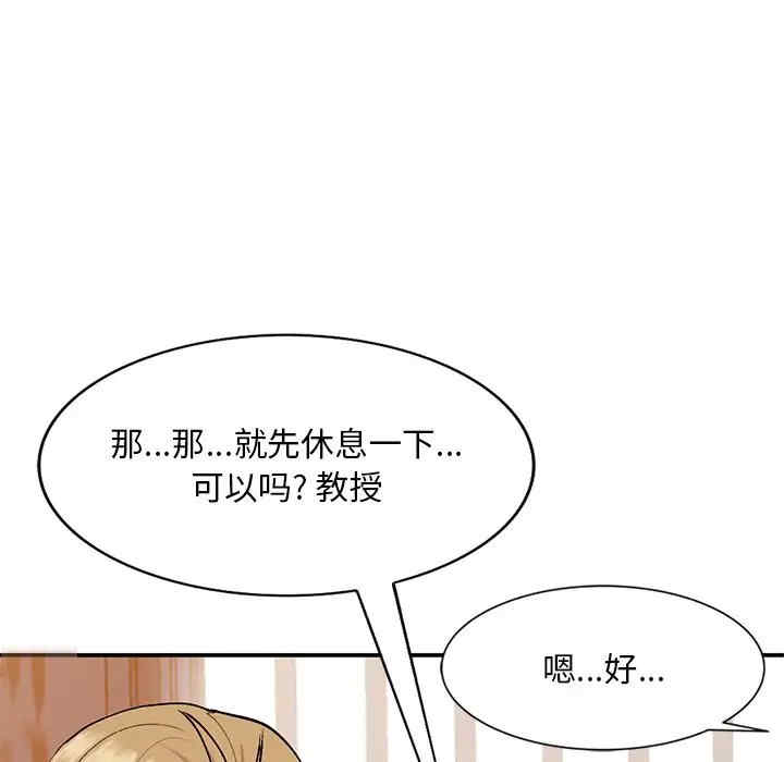 第83张