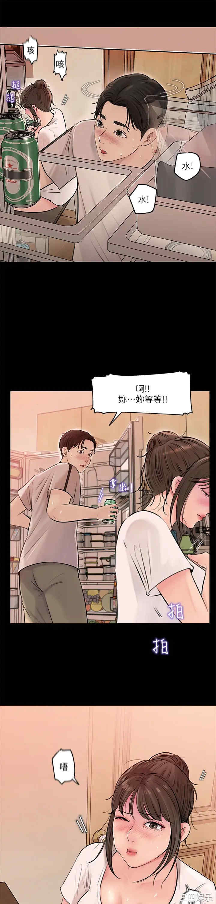 第19张