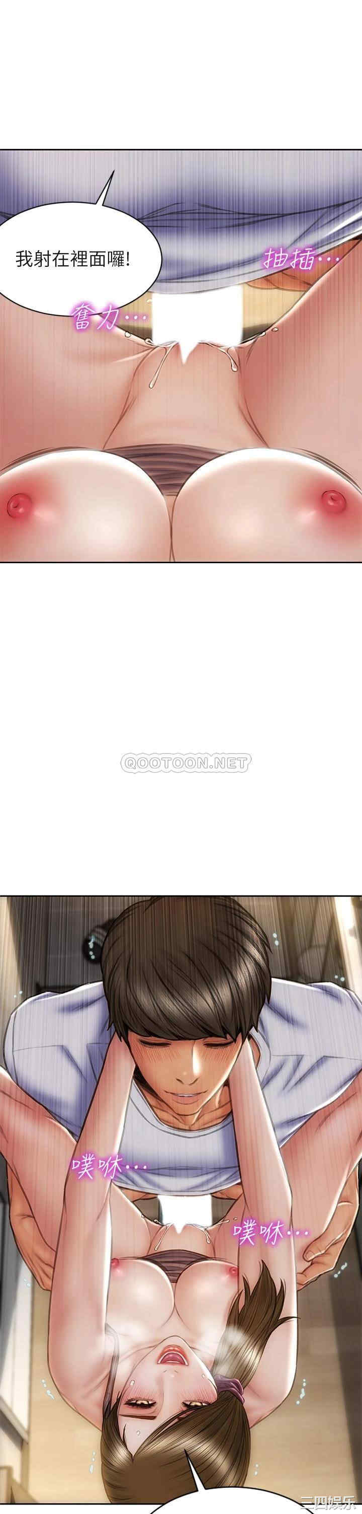 第31张