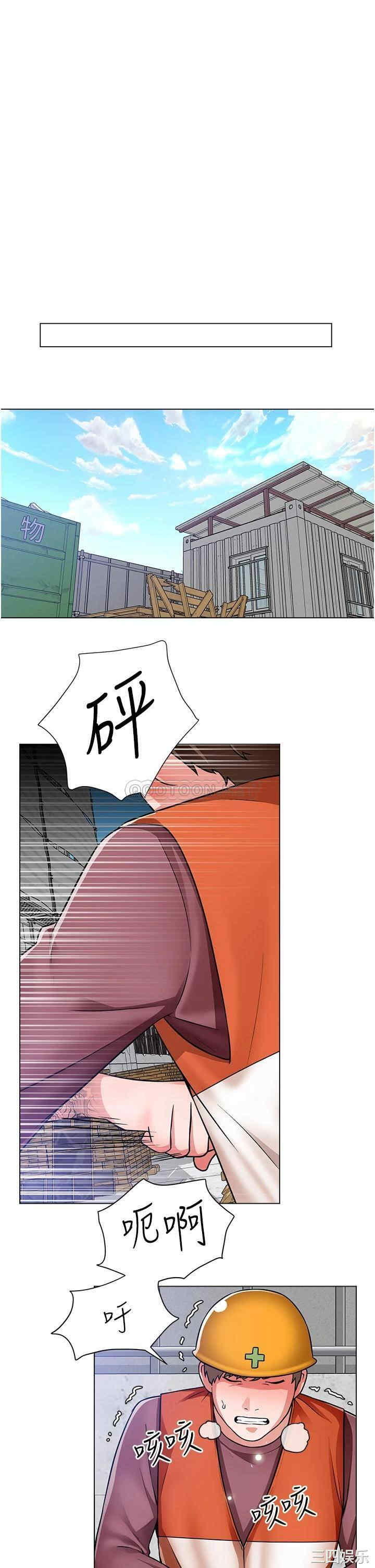 第27张