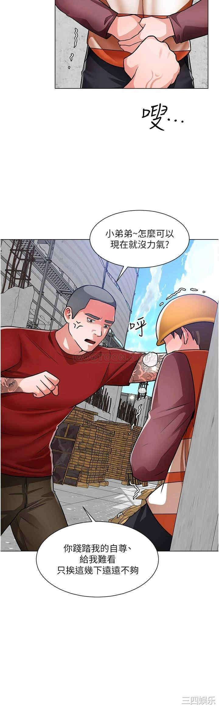 第28张