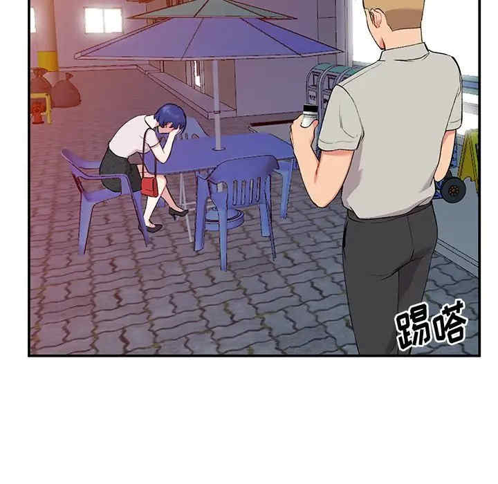 第105张