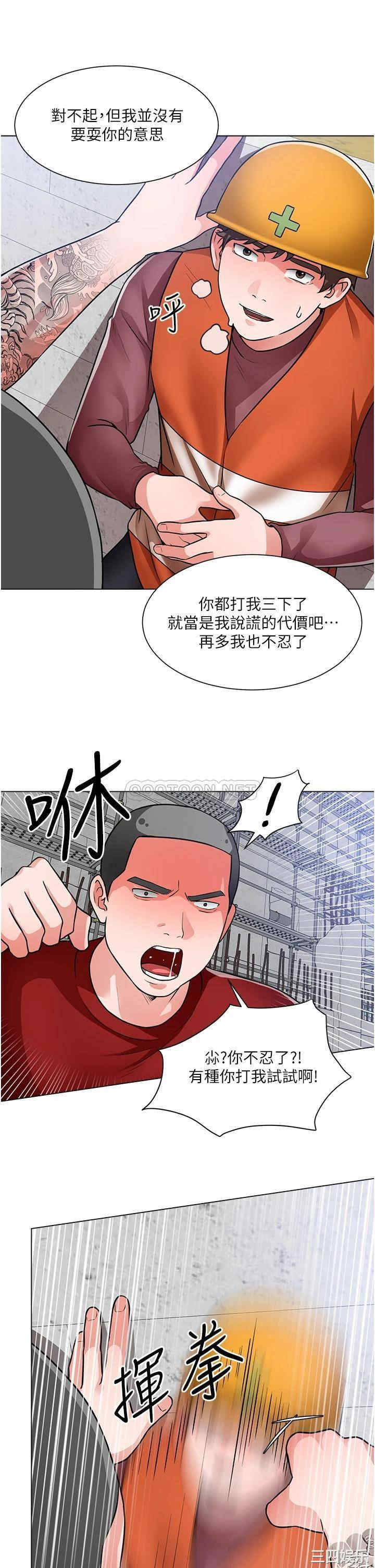 第29张