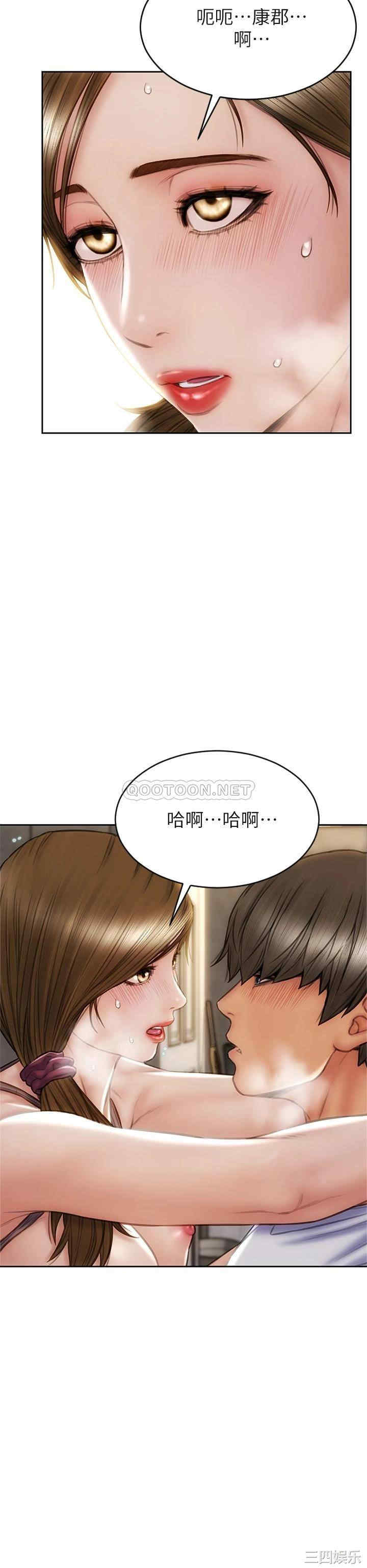 第35张