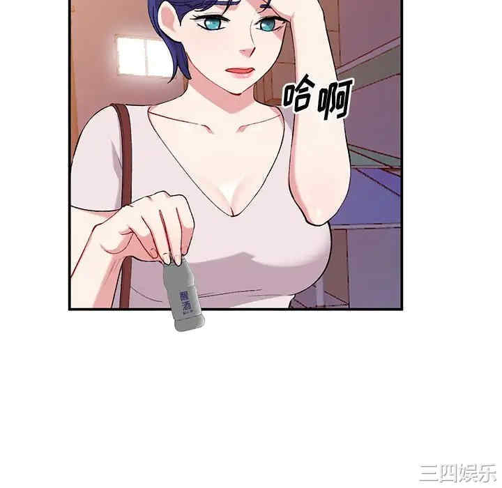 第109张