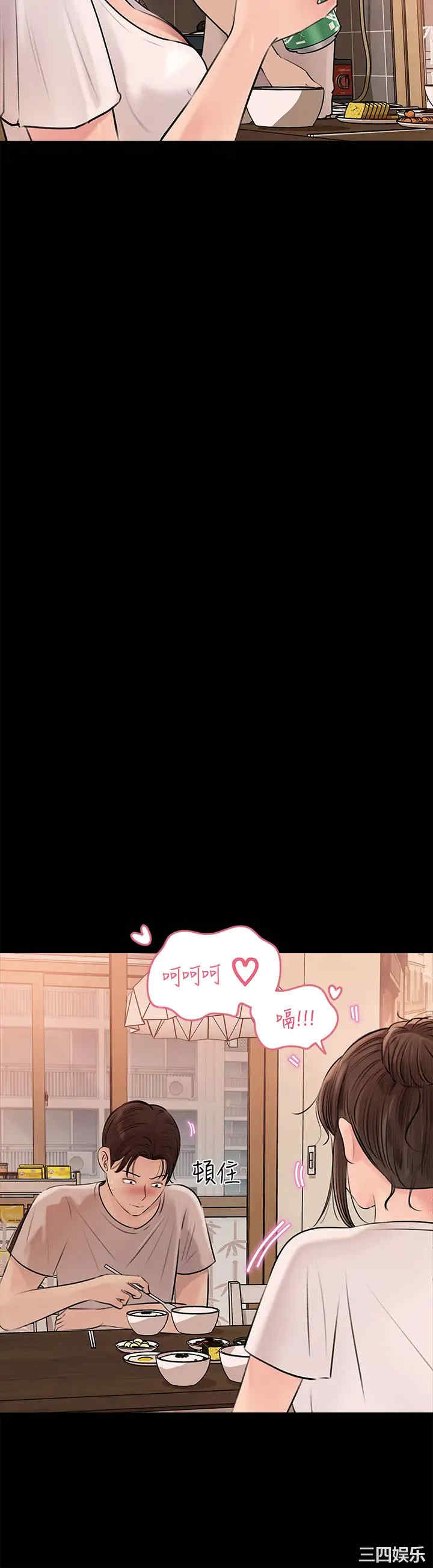 第24张