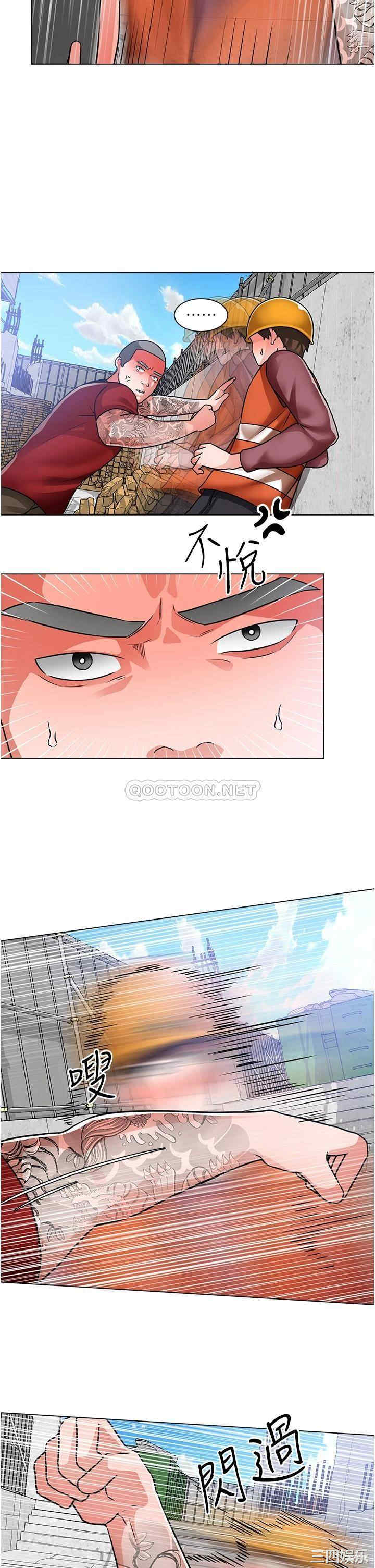 第30张
