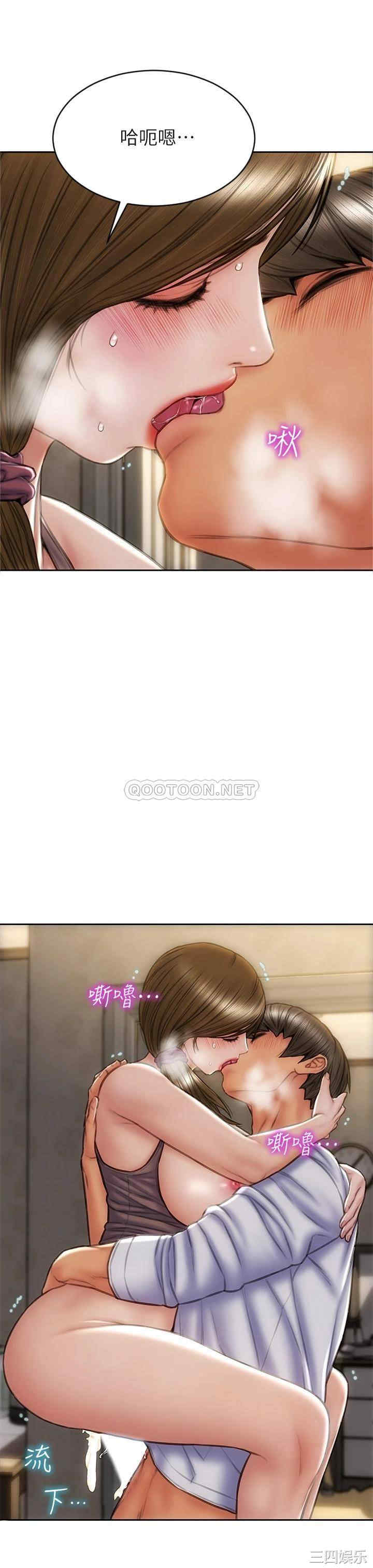 第36张