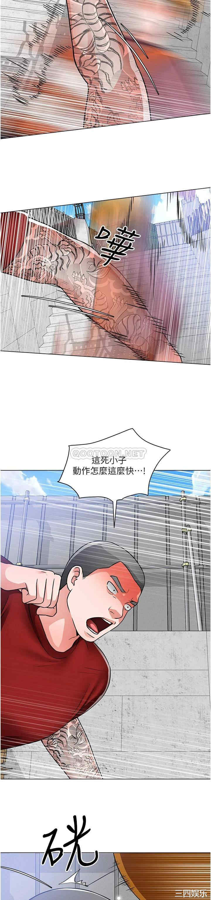 第31张