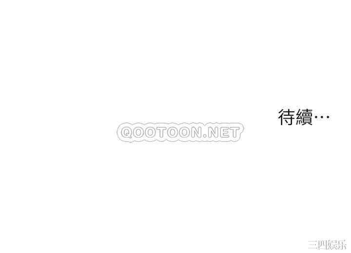 第37张