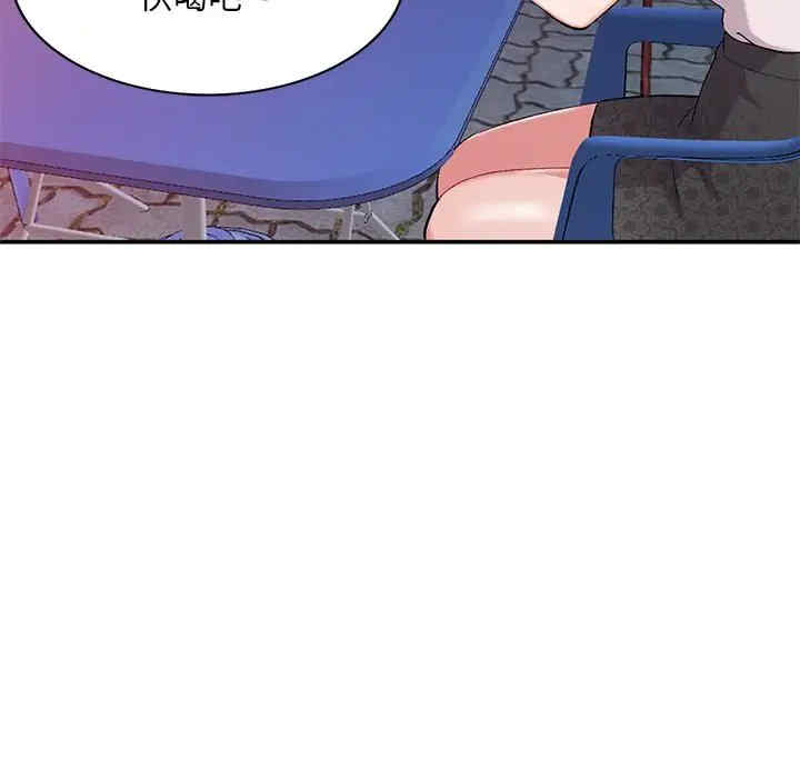 第113张