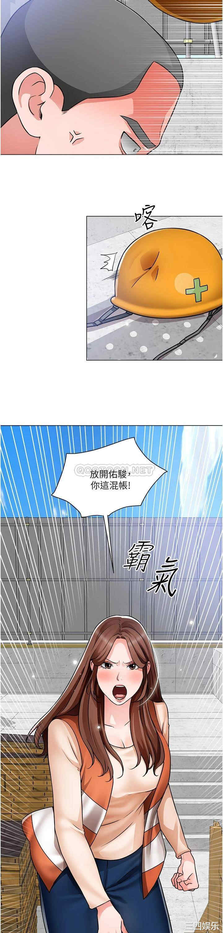 第32张