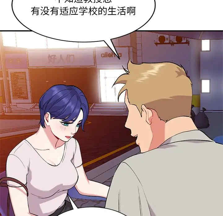 第118张