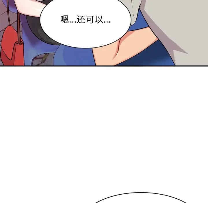 第119张