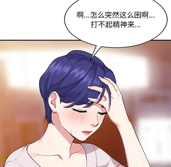 第120张